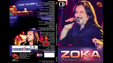 Zoka Jankovic - Mala plava - (audio 2013) Hd