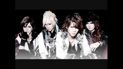 Sincrea - Ciel