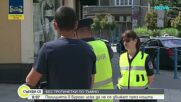 Без тротинетки по тъмно: Полицията в Бургас настоява за софтуерни ограничения