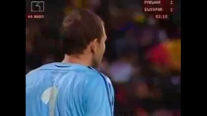 Martin Petrov - 1 minute, 2 goals [vs. Romania]