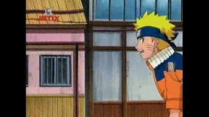 Наруто (bg Audio)