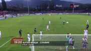 Ботев Враца - Славия на 10 август, понеделник от 19:00 ч. по DIEMA SPORT