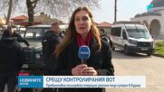 10 задържани при спецакция срещу купения вот и разпространението на дрога в Бургас