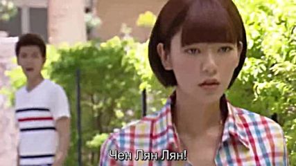 Just You / Само ти E14 бг превод 2/2