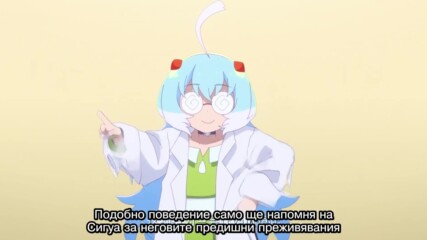 [ bg sub ] Dianqi Shaonu 07