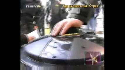 ! Водещият На Страх Наско Гостува На Господари На Ефира - 27.02.2009