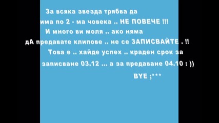 Конкурс / close / ^^