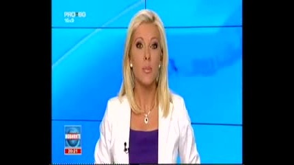 Новините На Pro - Bg На 01.08.2010г 