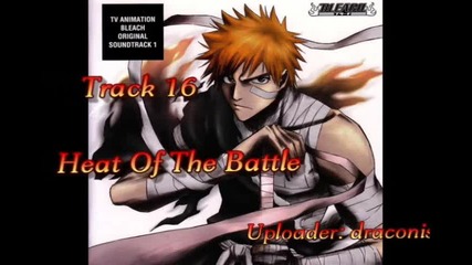 Bleach Original Ost 1 - Track 16