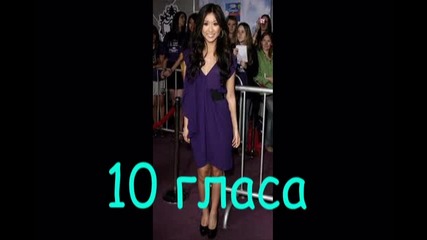 igra nomer 6 (close)