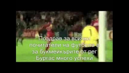 Shakira - Waka Waka This Time for Africa South Africa 2010 World Cup Official Song (превод) 