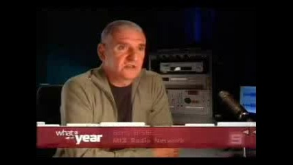 What A Year 1997 (Savage Garden)