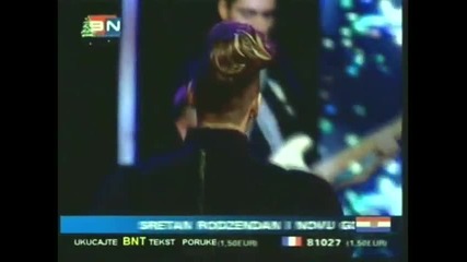 Seka Aleksic - Ja Tudje Usne Ljubim 