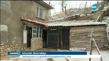 Кърджалийска област е в плен на свлачища