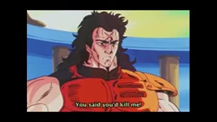 Hokuto no Ken 2 - 134 