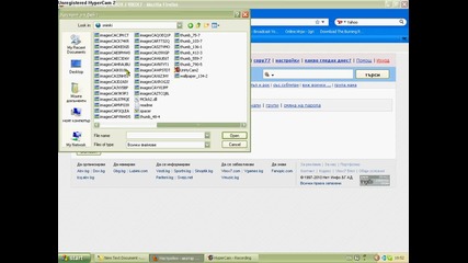 Как да си смените аватара във vbox7.com