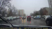Опасна ситуация