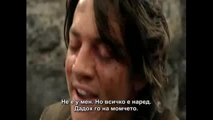 Legend of the Seeker S02e22 + Bg Subs 