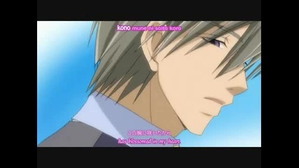 Junjou Romantica - Gotta find You