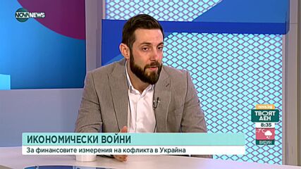Финансист: Очаква се ръст в цените на хранителни стоки заради кризата в Украйна