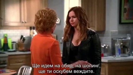 two and a half men S11e01
