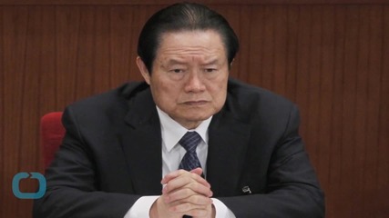 Former China Security Chief Sentenced to Life for Corruption