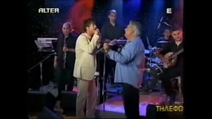 Pashalis Terzis & Hristos Dantis (live) - Exi Ena Fegari Apopse 