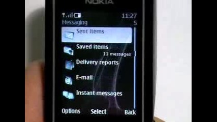 Nokia 8600 Ревю