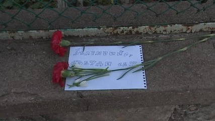 В "Събуди се" на 16 януари очаквайте