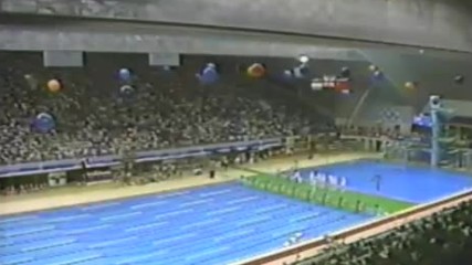 1988 Olympic Games - Swimming - Mens 100 Meter Breaststroke