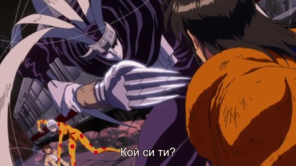 [ Subteam ] Karakuri Circus - 01 [ Бг Субс ]