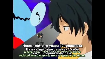 Kateikyoushi Hitman Reborn Епизод 3 Bg Sub Високо Качество 