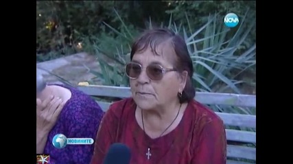 За какво ще похарчат $800 000 в с. Водица