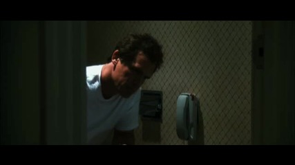 W Trailer