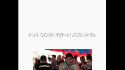 Alioshata - Devetka - Live - 2008 - Roni