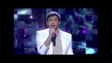Darin - You re Out Of My Life 