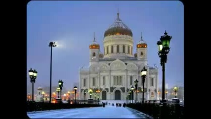 Господи помилуй! Снимки от Русия