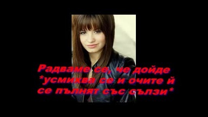 Тъжно щастие ;; еп03 с01