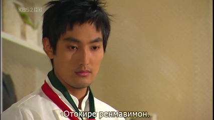 [бг субс] Loveholic - епизод 5 - 2/3