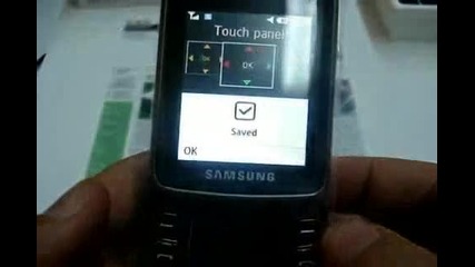 Samsung S7330 Видео Ревю Част Две