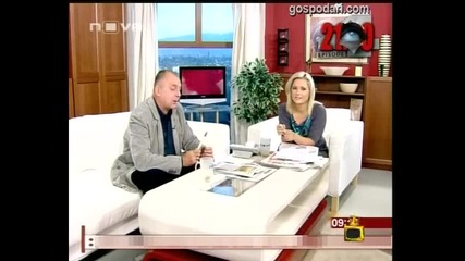 Лора, Коритаров и зрителите
