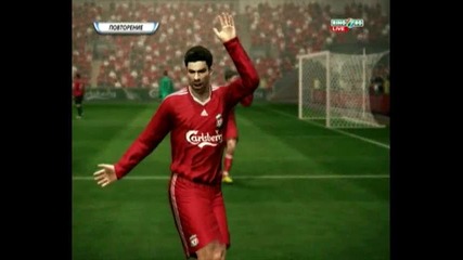 Pes 2010 Liverpool Goals