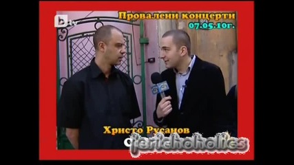 Господари на Ефира 14.5.2010 