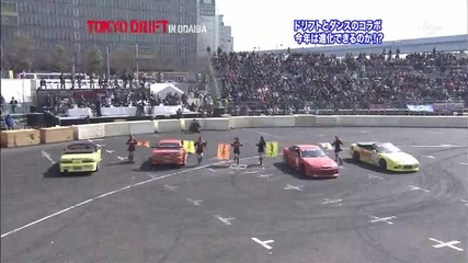 Drifting Show part 2 Hq 