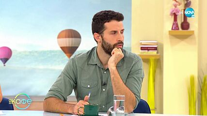 Какви са най-странните сгради за нощувка по света? - „На кафе” (03.11.2022)