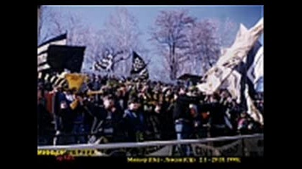 Най - Якия За Миньор Перник