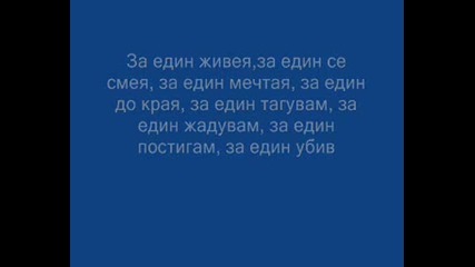 Moqta Lubov