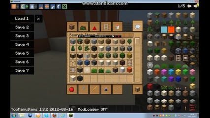 The best Texture Pack for Minecraft 1.2.3