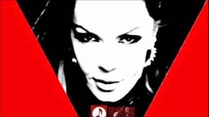 Галена - Точно никога (dj Meto Edit)