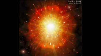 Супернова - мигове 